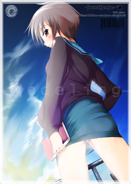Yuki Nagato Hentai