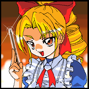 Muteki Soda