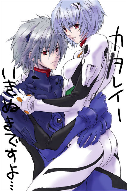 1boy 1girl arms_around_waist ayanami_rei blue_hair hand_on_shoulder looking...