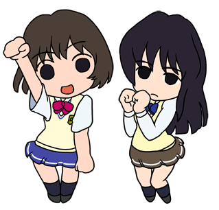 Discount gif. Гифы для начала. Тег tag. Animated tag. Animated tag.