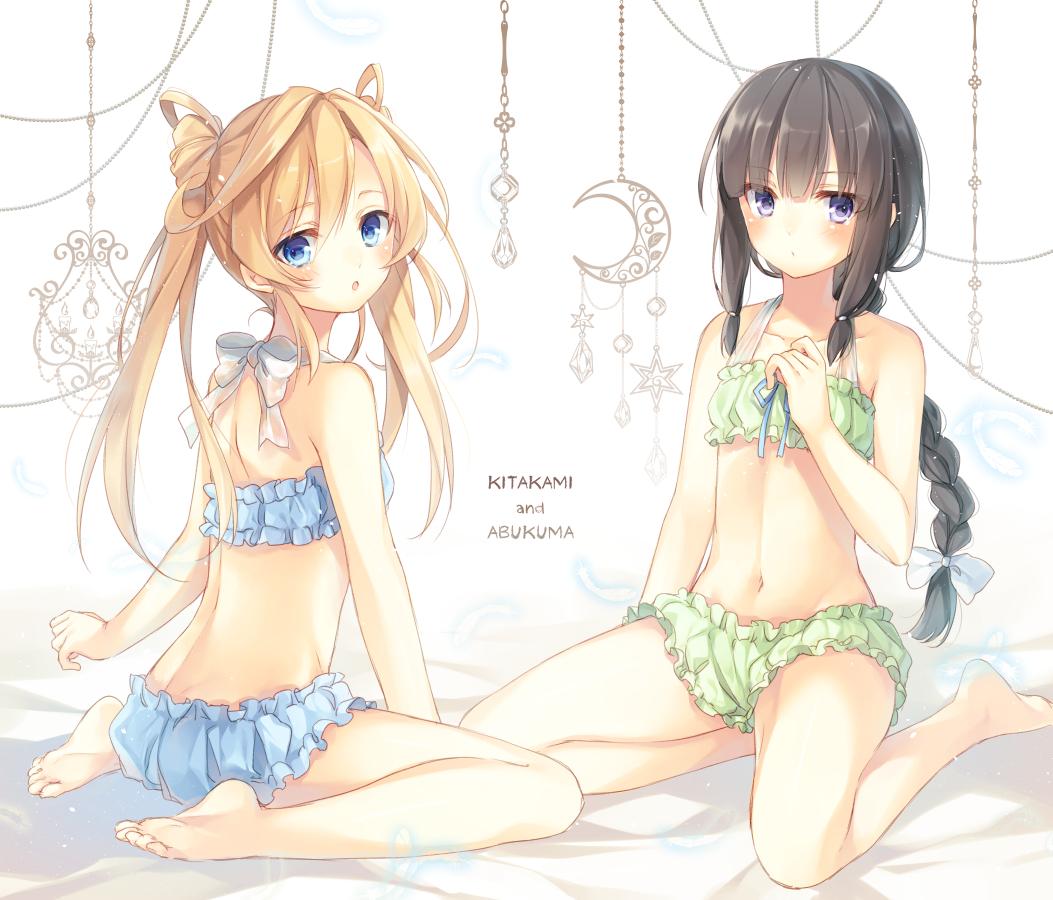 That Cutie Is A Predatory Futanari Girl