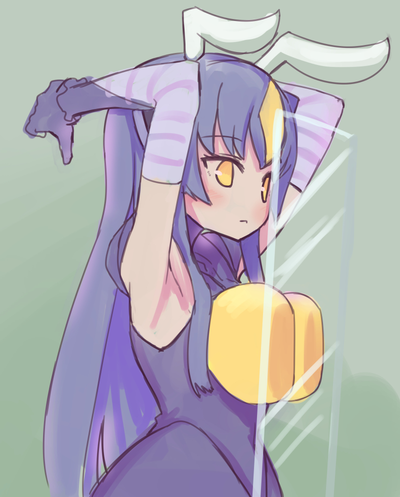 Sumiyao