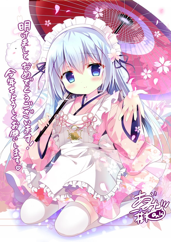 Safebooru - 1girl azumi kazuki blue eyes blue hair gochuumon wa usagi ...