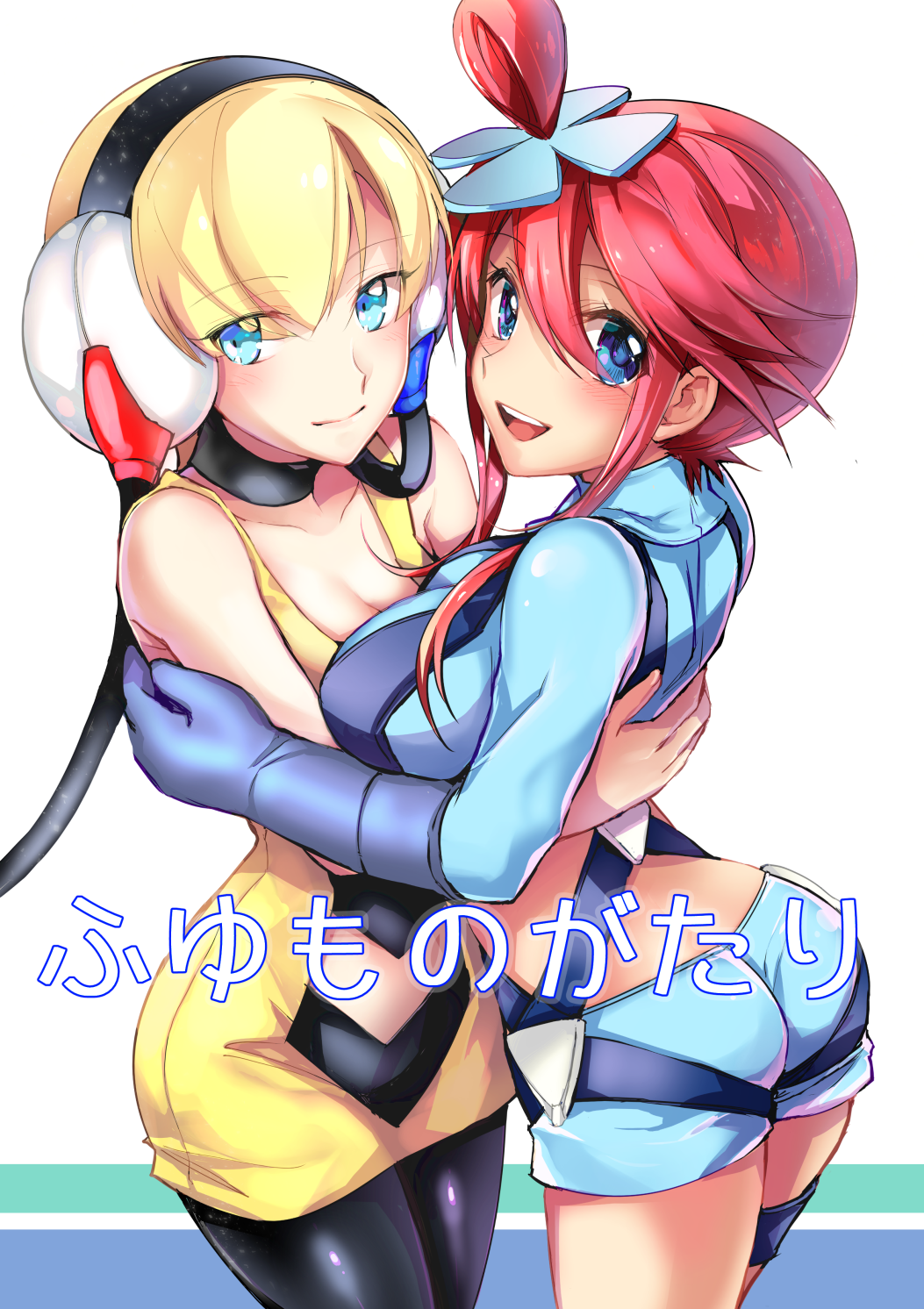 2girls ass bangs blonde_hair blue_eyes blush breast_press breasts choker cl...