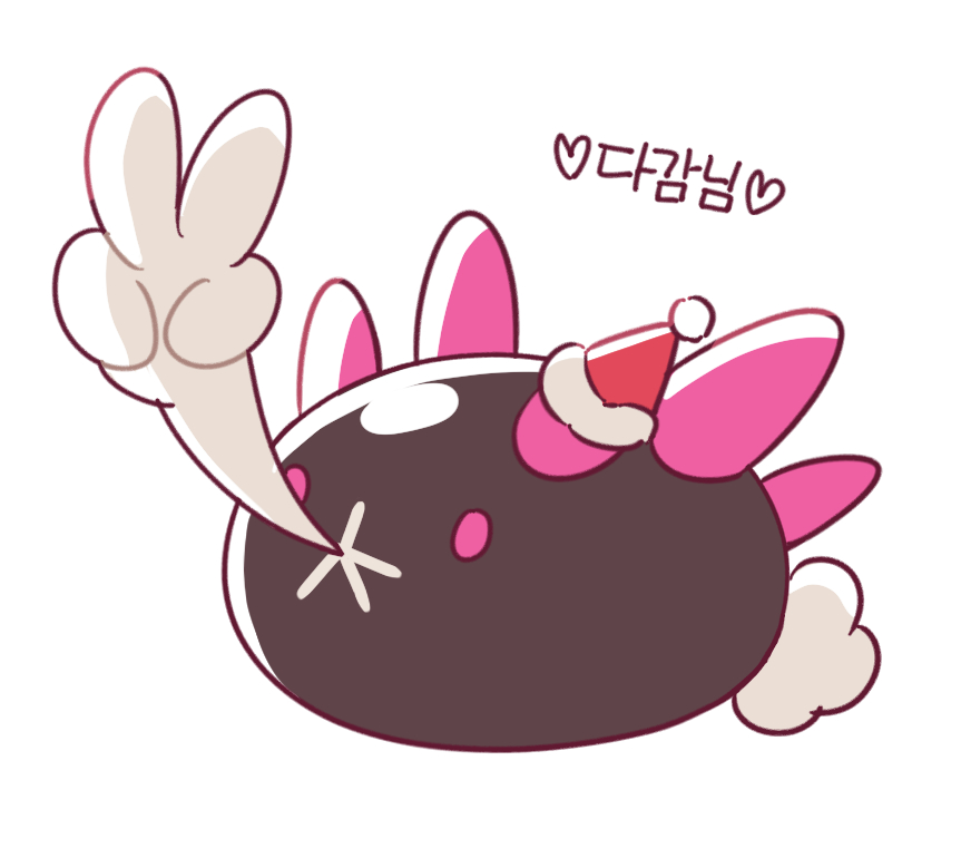 Safebooru - chueog commentary request full body fur-trimmed headwear ...