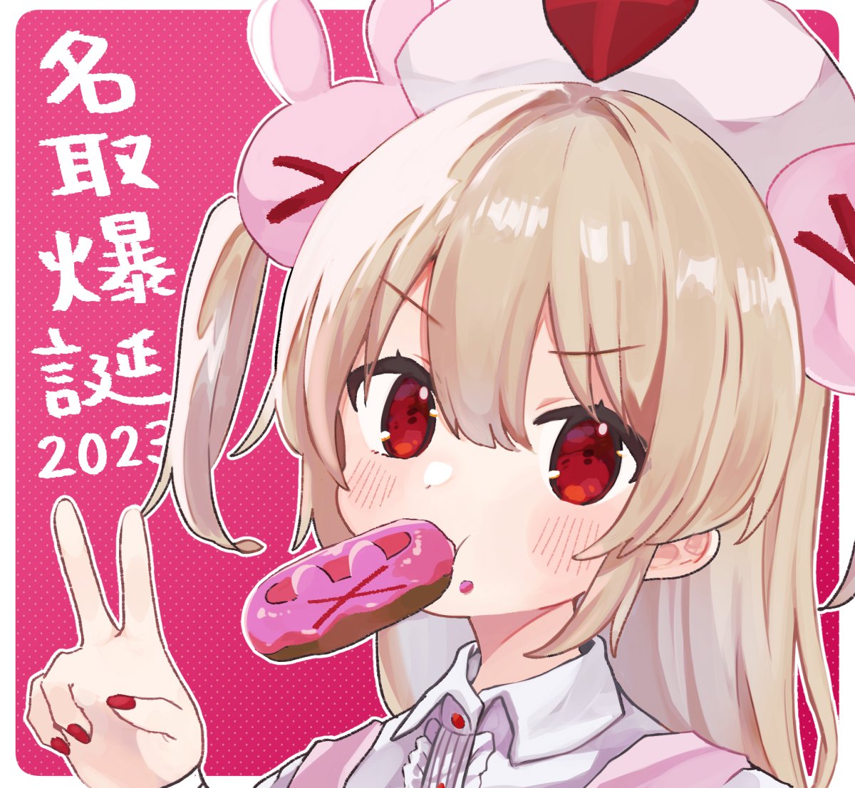 Safebooru - 1girl border commentary request doughnut eating food food ...