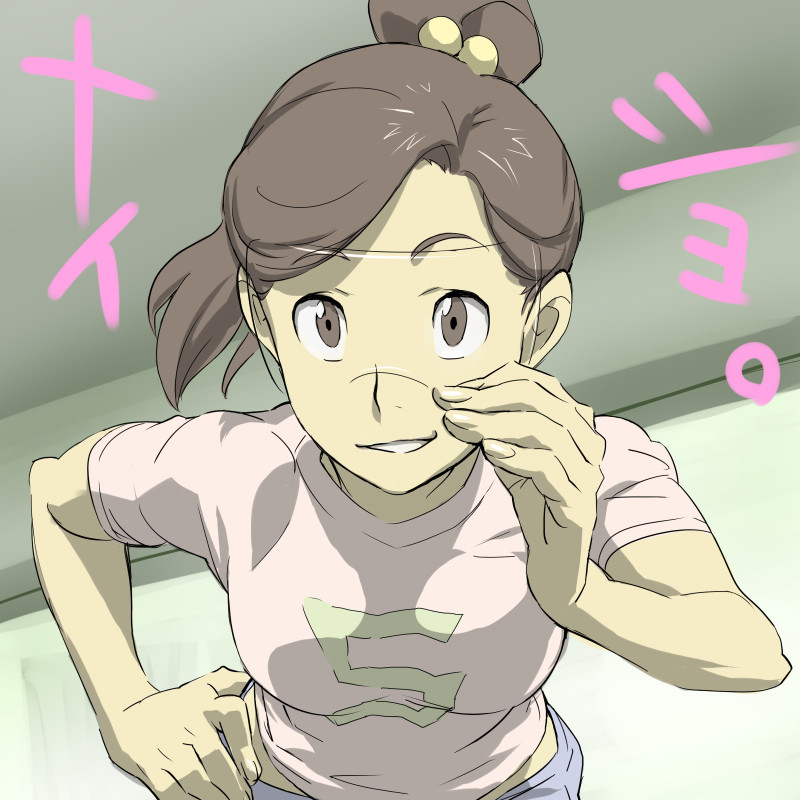 Dennou Coil Hentai