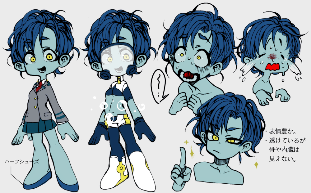 Kaoruko awata. Моя геройская академия bubble girl. Мга бабл гёрл. Баблс девочка хон. Game girl bubble.