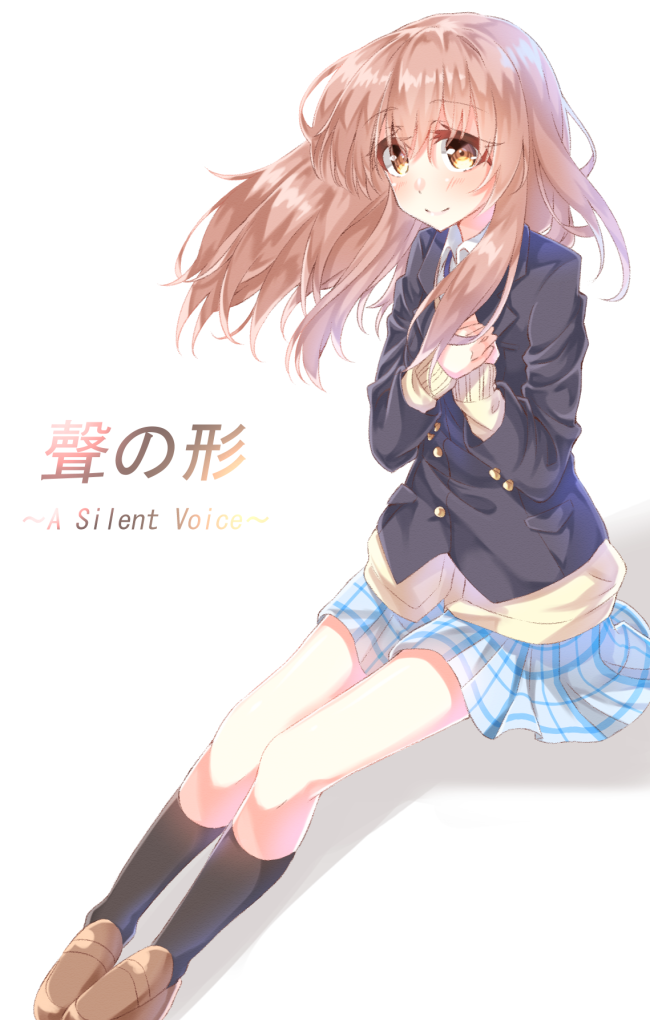 Shouko Nishimiya Hentai