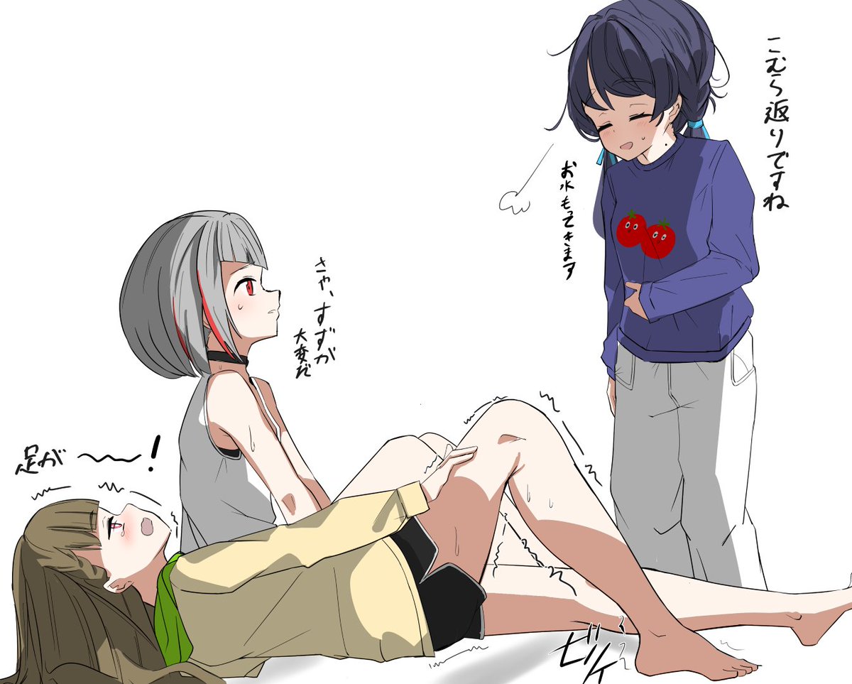 Safebooru - 3girls :d barefoot black choker black shorts blue hair blue ...