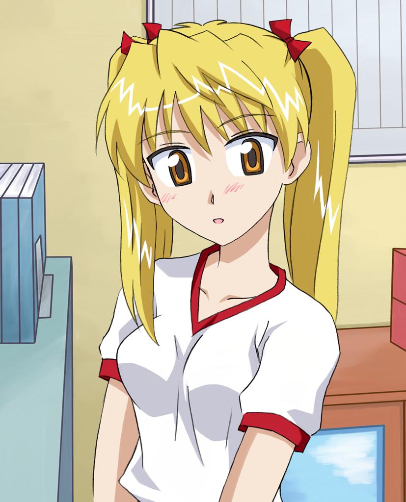 Tokonatsu Tou