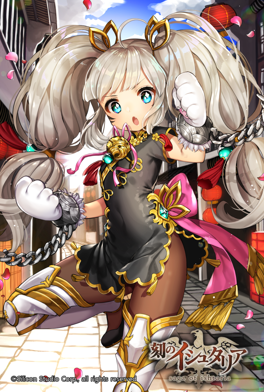 Age Of Ishtaria Hentai