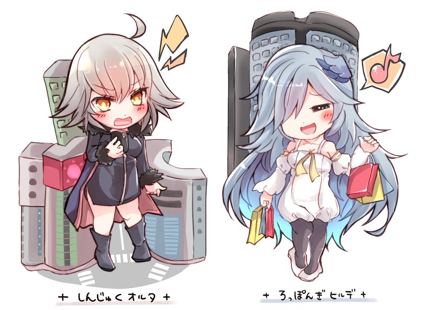 Safebooru - 2girls ahoge blonde hair blush chibi closed eyes fate/grand ...