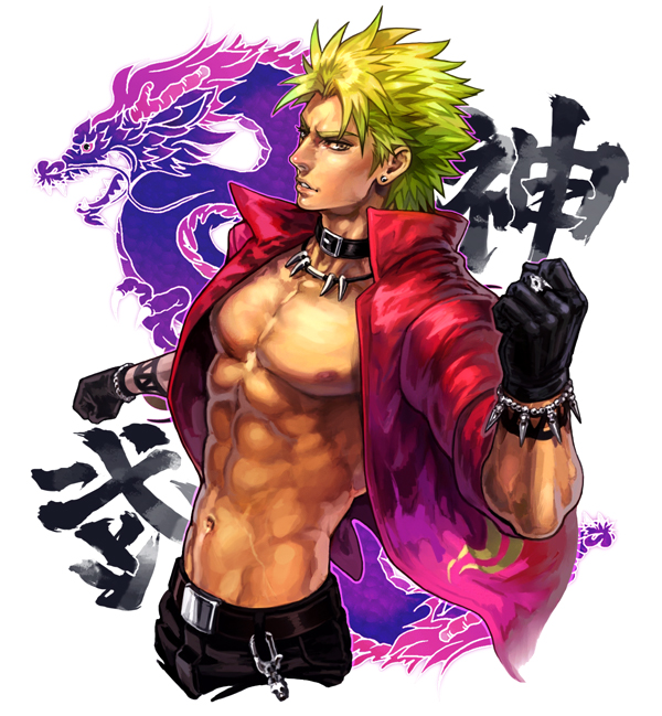 ...jewelry kanji male_focus muscle necklace open_clothes open_shirt pectora...