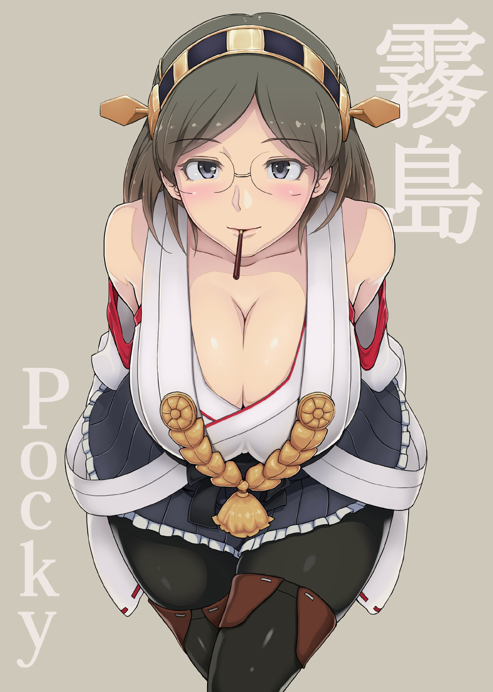 Onna Madoushi No Gasshuku