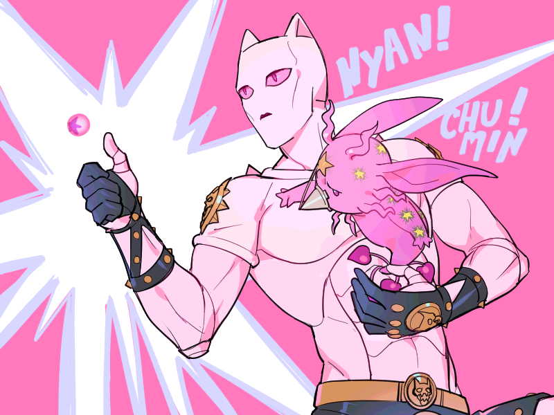 Killer queen рисовать поэтапно