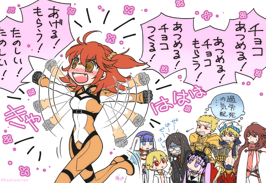 Safebooru - 3girls 5boys @ @ abs ahoge androgynous arabian clothes