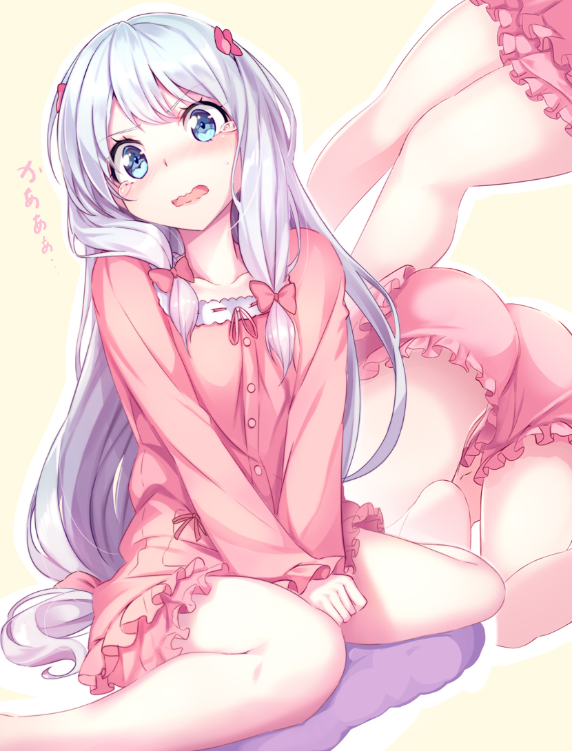 Izumi Yuujiro