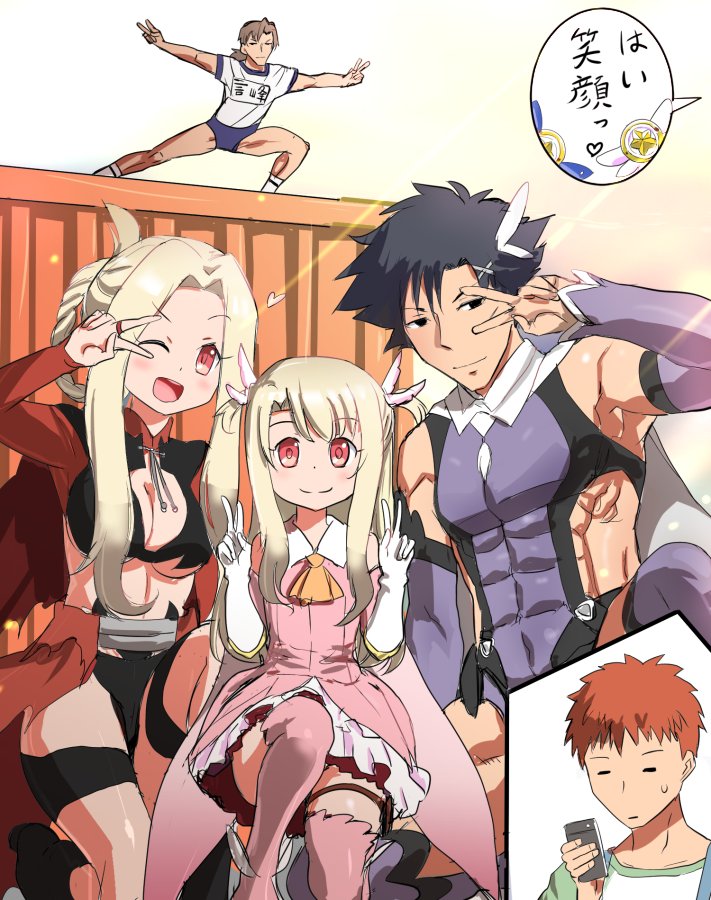 breasts cellphone cleavage double_v emiya_kiritsugu emiya_shirou fate/kalei...