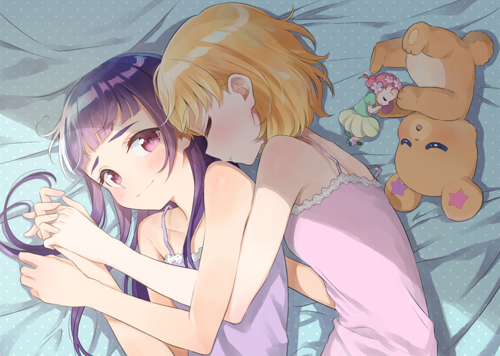 Sekimen Shoujo