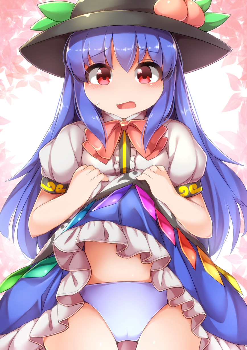 Yume Tenshi R