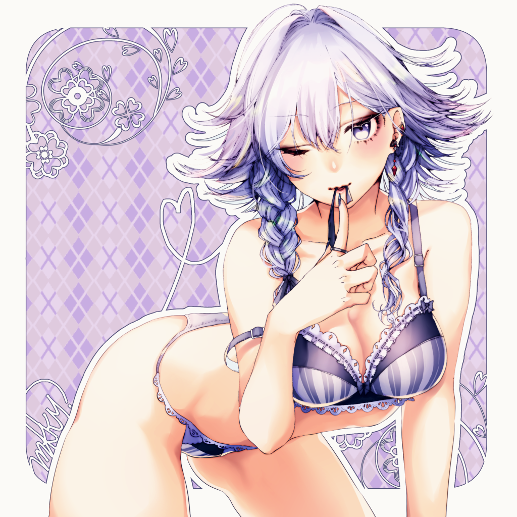 Sakuya Tachibana Hentai