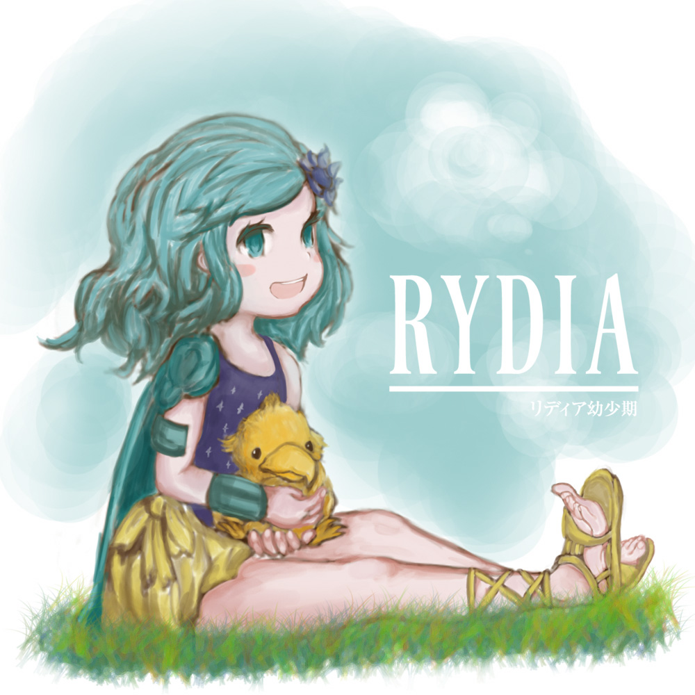 Child Rydia Safebooru - 1girl animal aqua cape aqua eyes aqua hair bangs barefoot ...