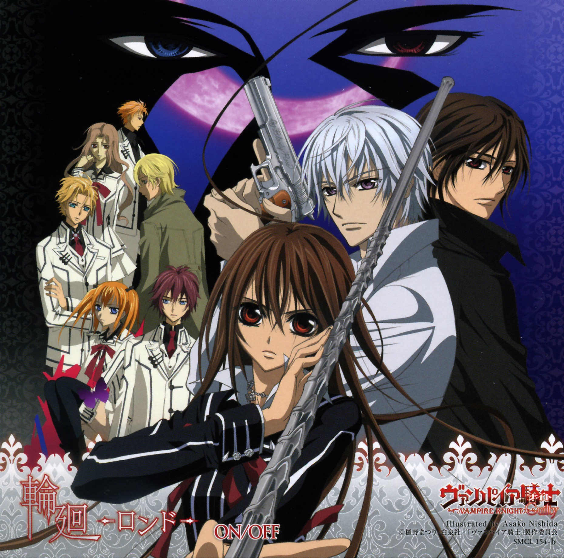 Shiki Senri hentai videos, GIFs, and images | R34.app