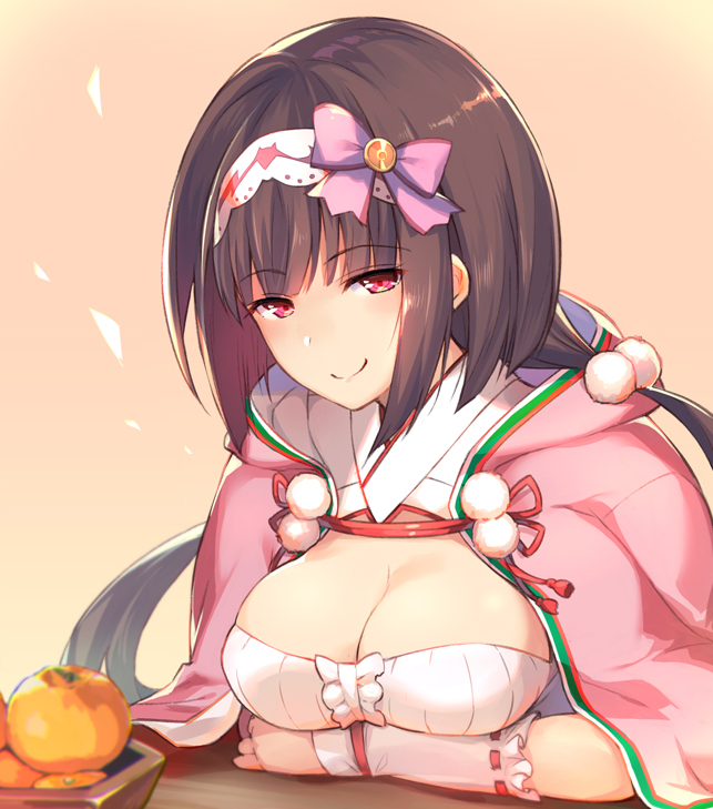 Kateisaien Hime Sama