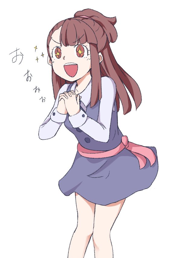 Akko Kagari Hentai