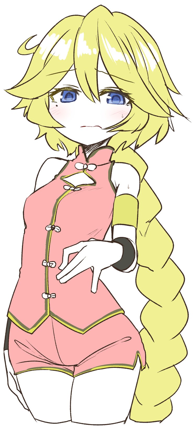 Sumiyao