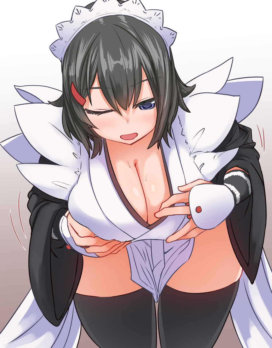 Sumiyao
