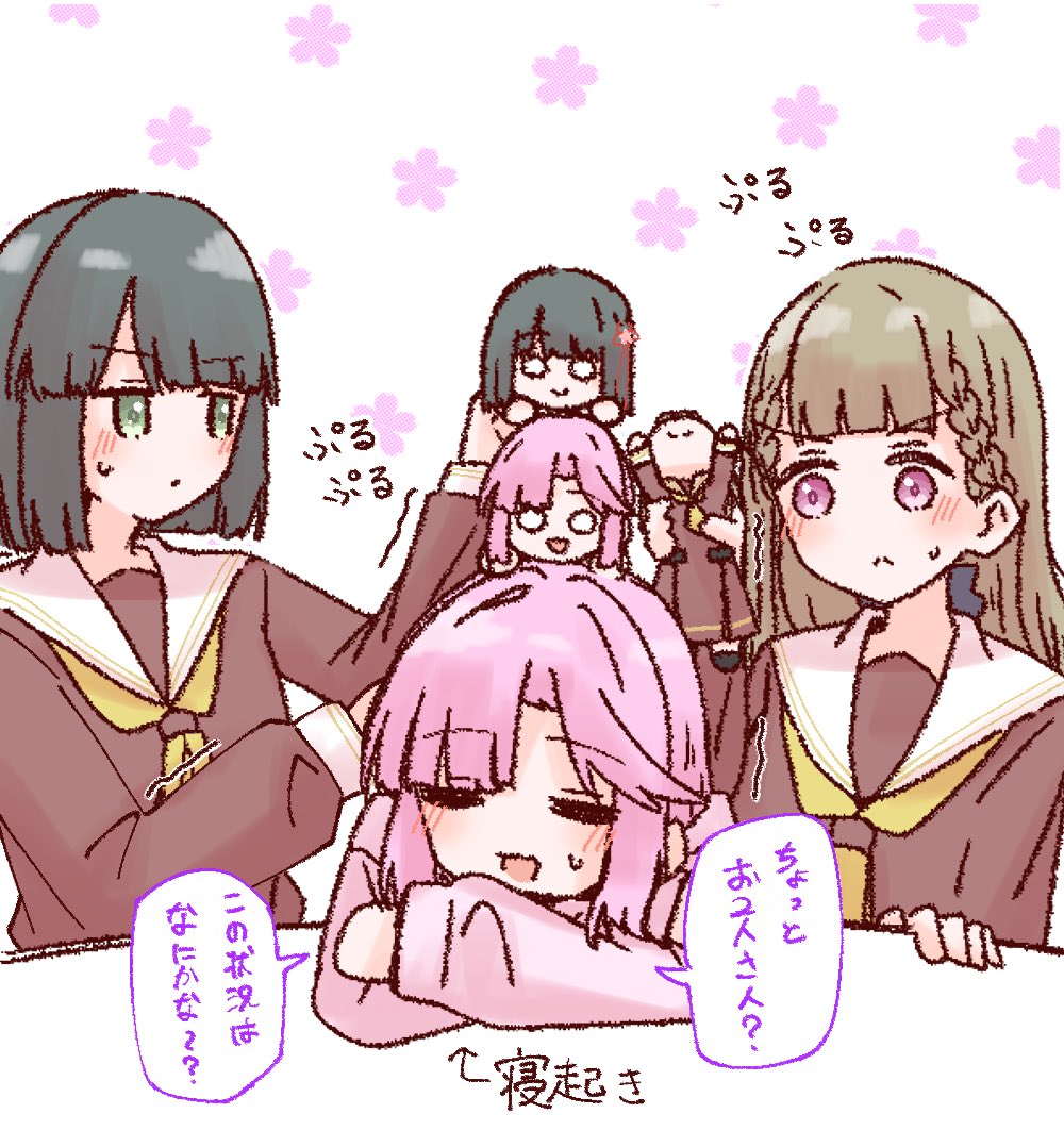 Safebooru - 3girls :d anyoji hime balancing on head black hair blunt ...