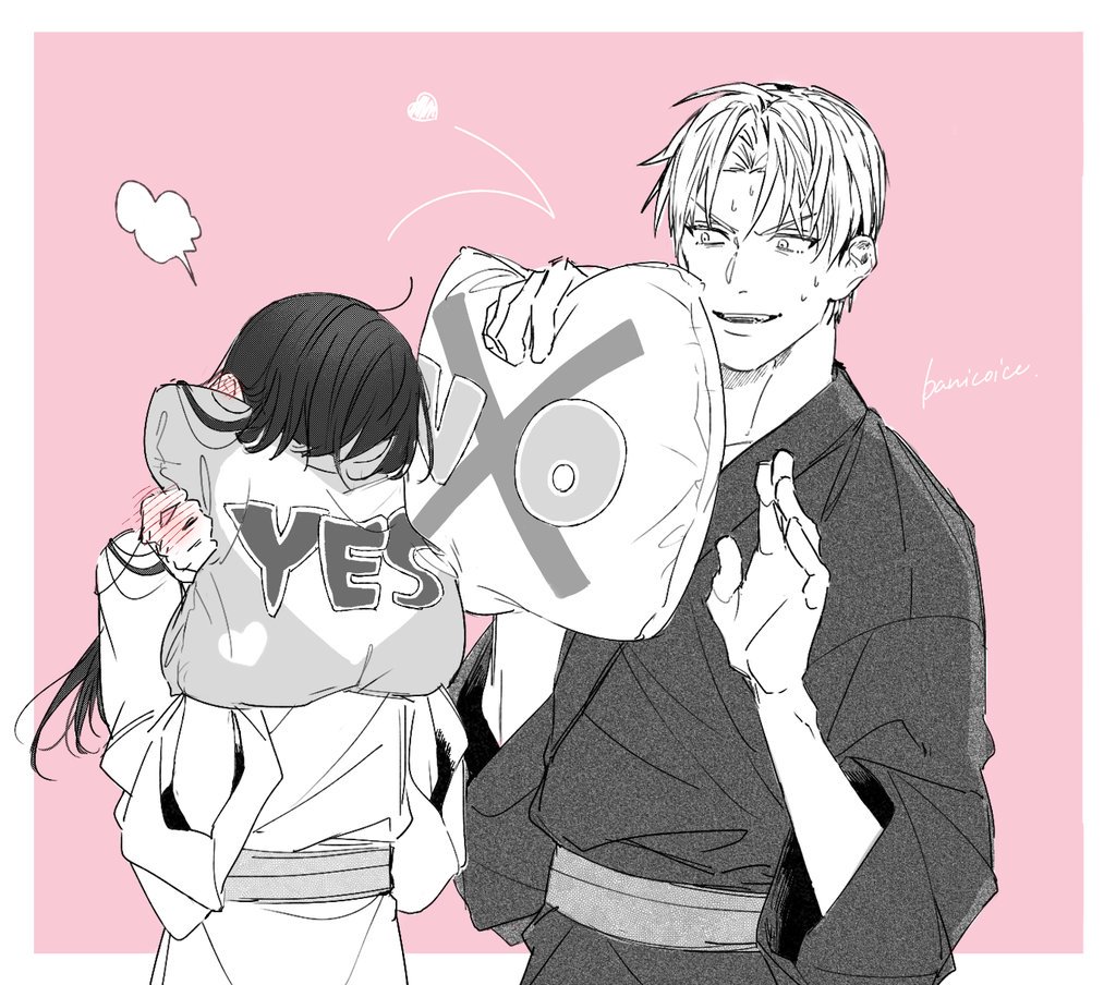 Hasebe Soutsu
