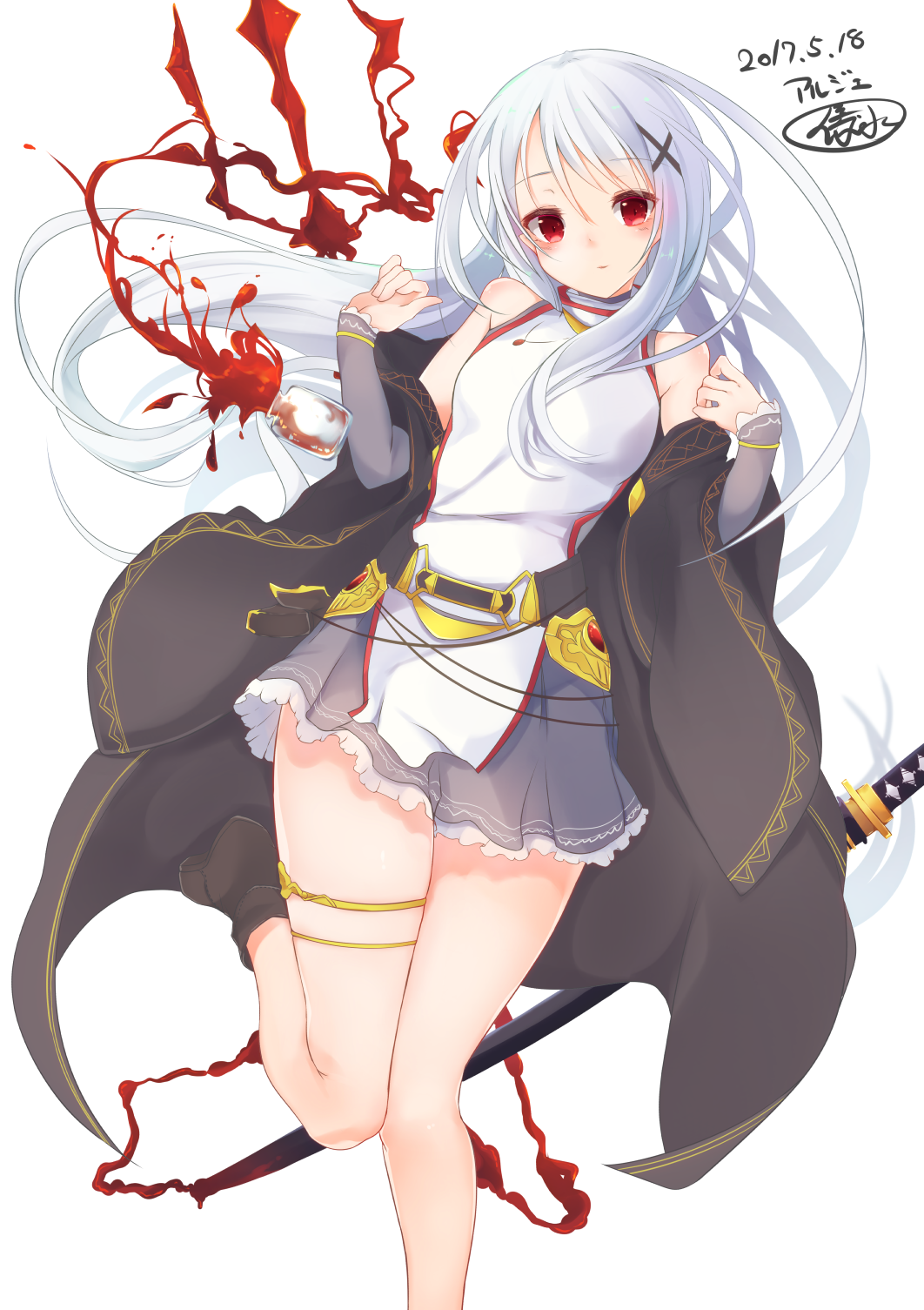 Kyuuketsuki No Libra Torrent