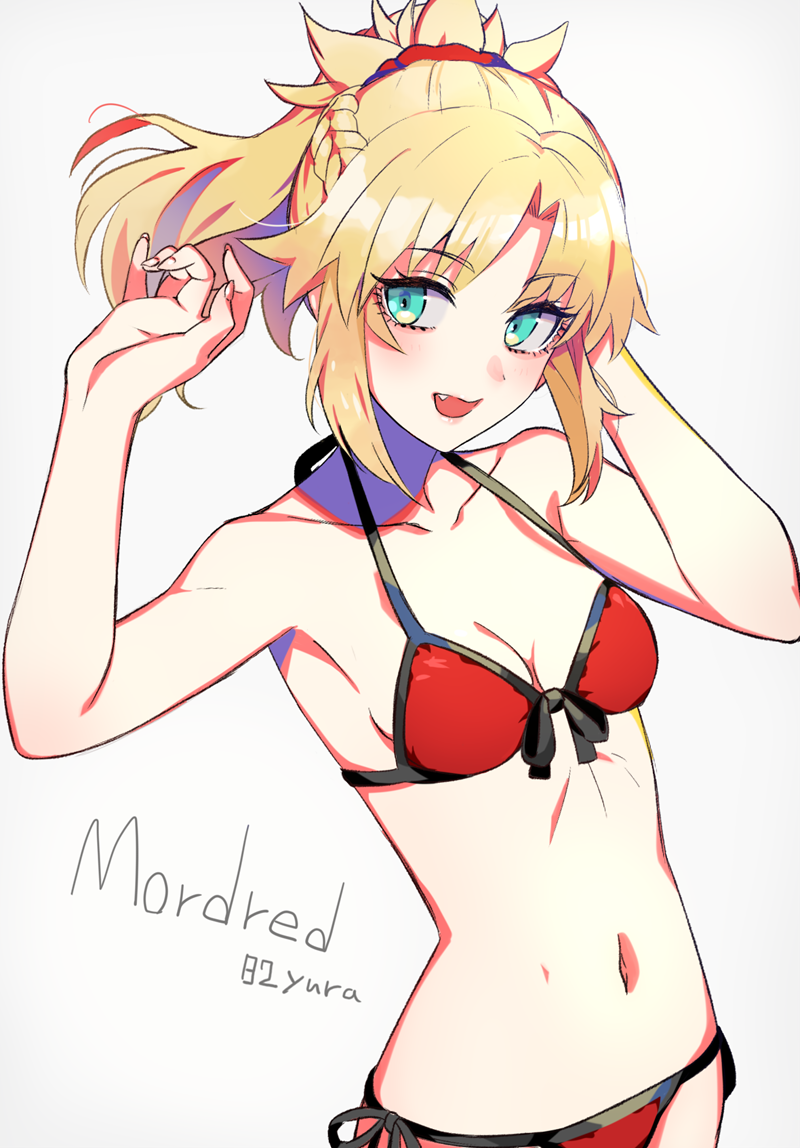 Shindol Mordred
