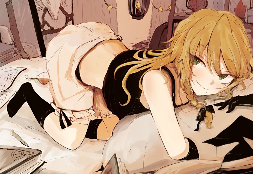 Marisa Kirisame Hentai