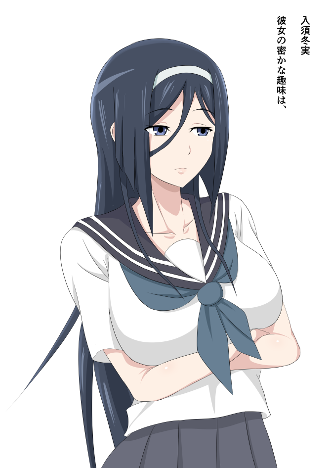 Fuyumi Yanagi Hentai