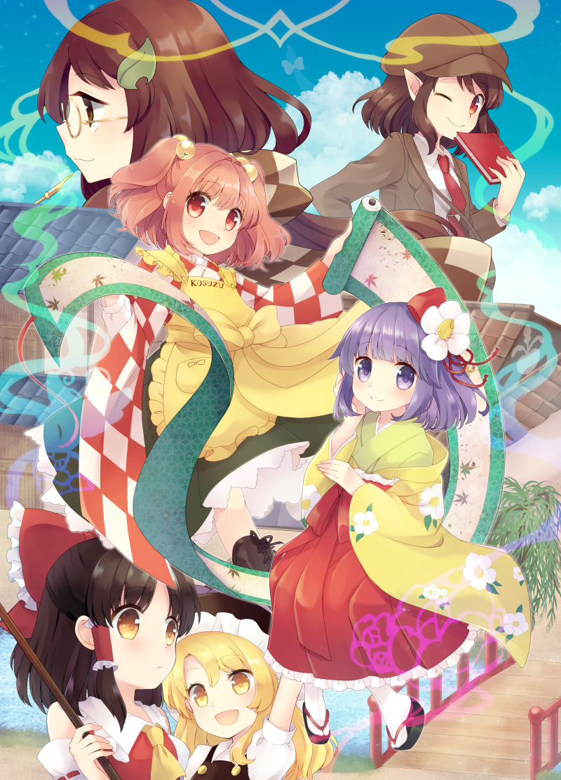 Forbidden clothes essay picture