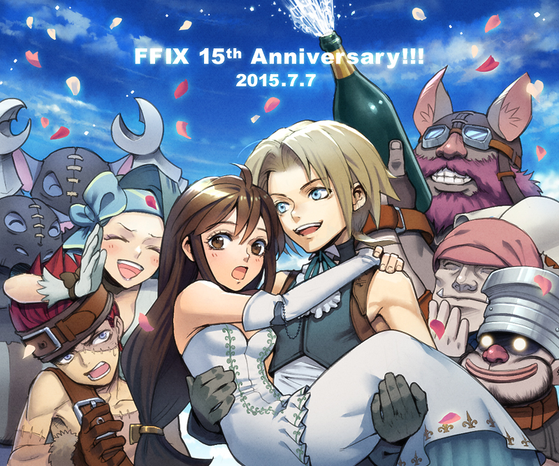 Руби фф. Руби ff9. Final Fantasy IX Zidane and Garnet. Final Fantasy Руби. Final Fantasy IX Баку.