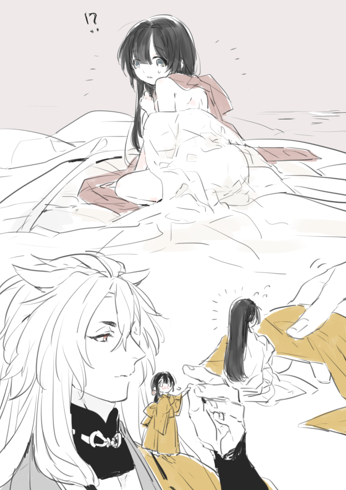 Kogitsunemaru Hentai