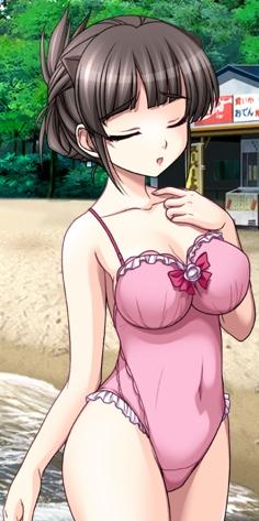 Shinyaku In'youchuu