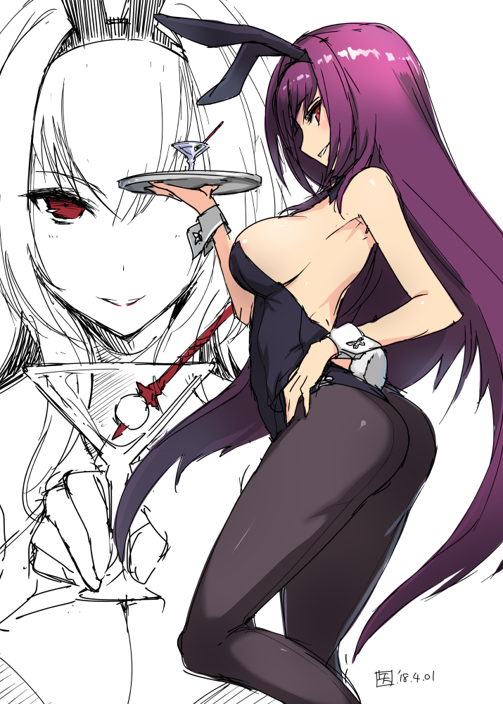 Fate Grand Order Scathach Hentai