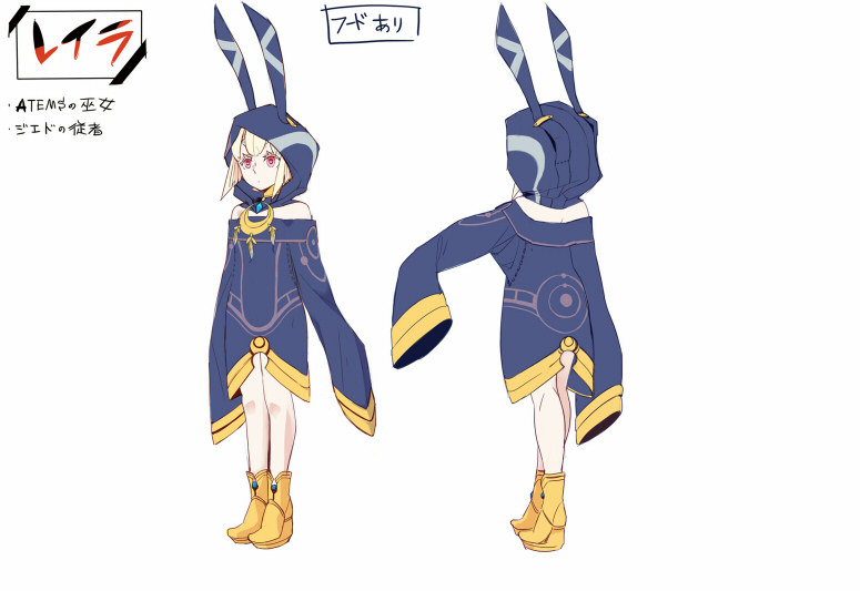Safebooru - 1girl azure striker gunvolt azure striker gunvolt 3 bare ...