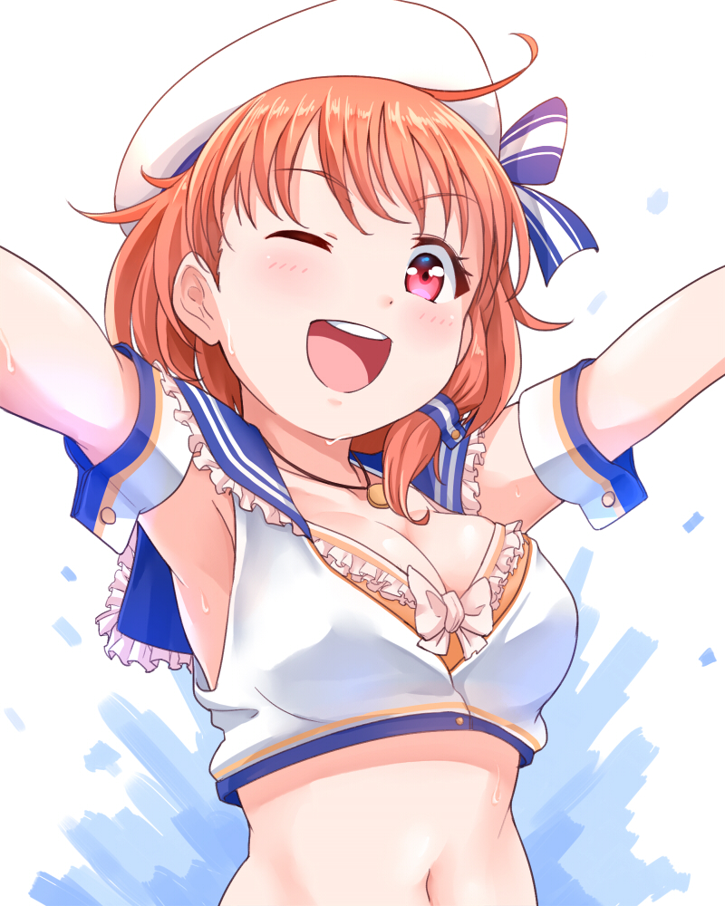 Saranaru Takami