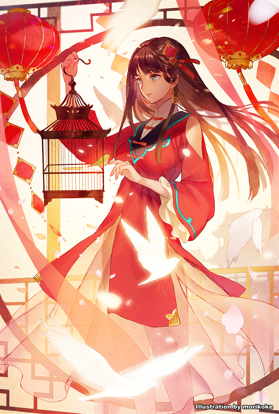 Morikoke