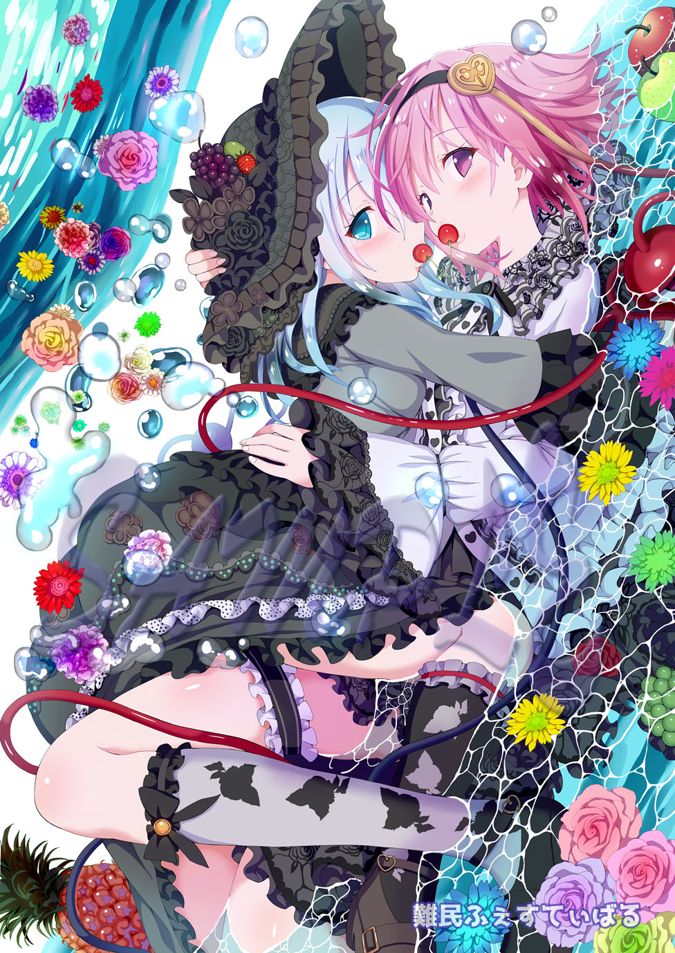 Linda Project Doujin