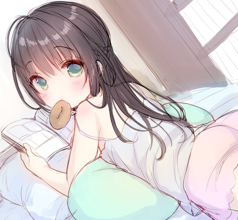 Kyoudai No Jouji Jijou
