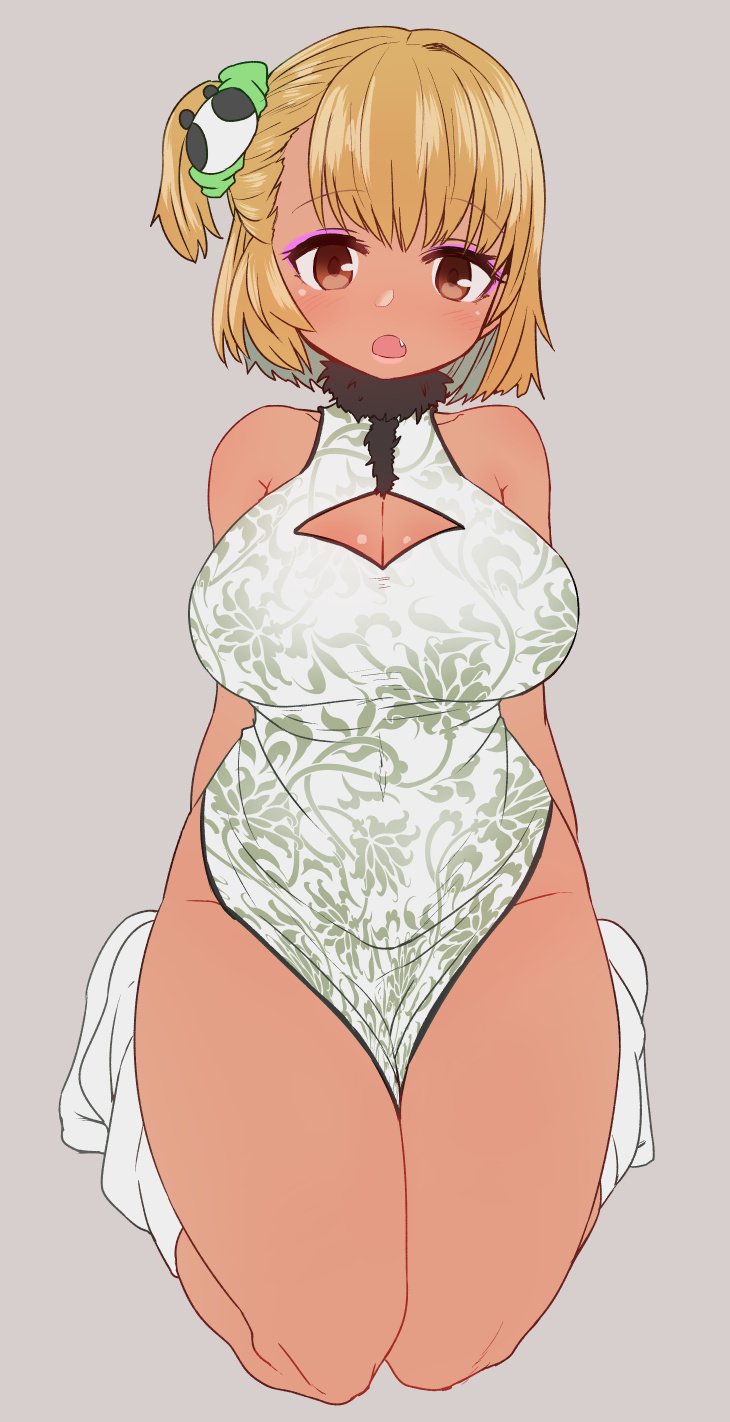 Sumiyao