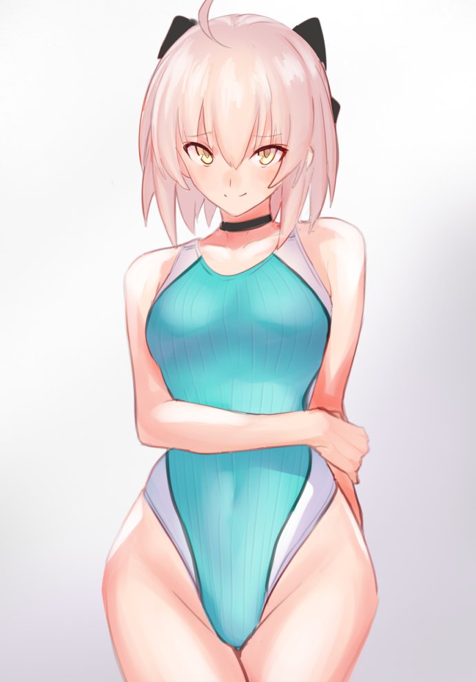 Ulrich Hentai